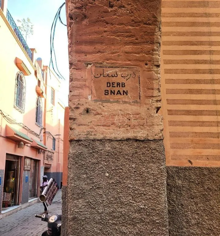 Homestay House Miss Rose Apartment Marrakesh Morocco